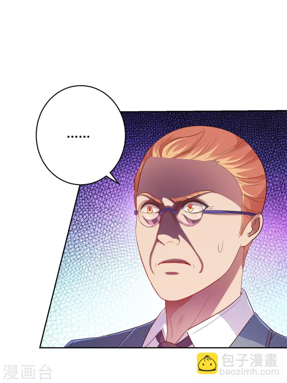 第168话 花花世界走一遭16