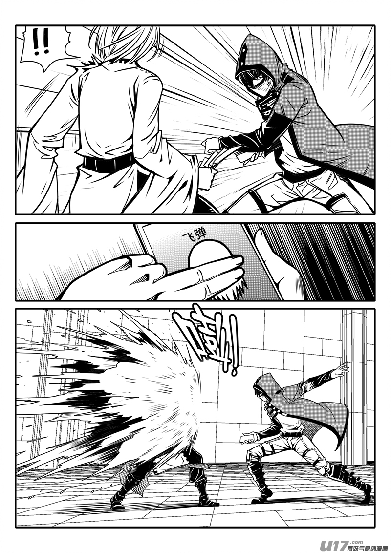 129话  城堡（4）6