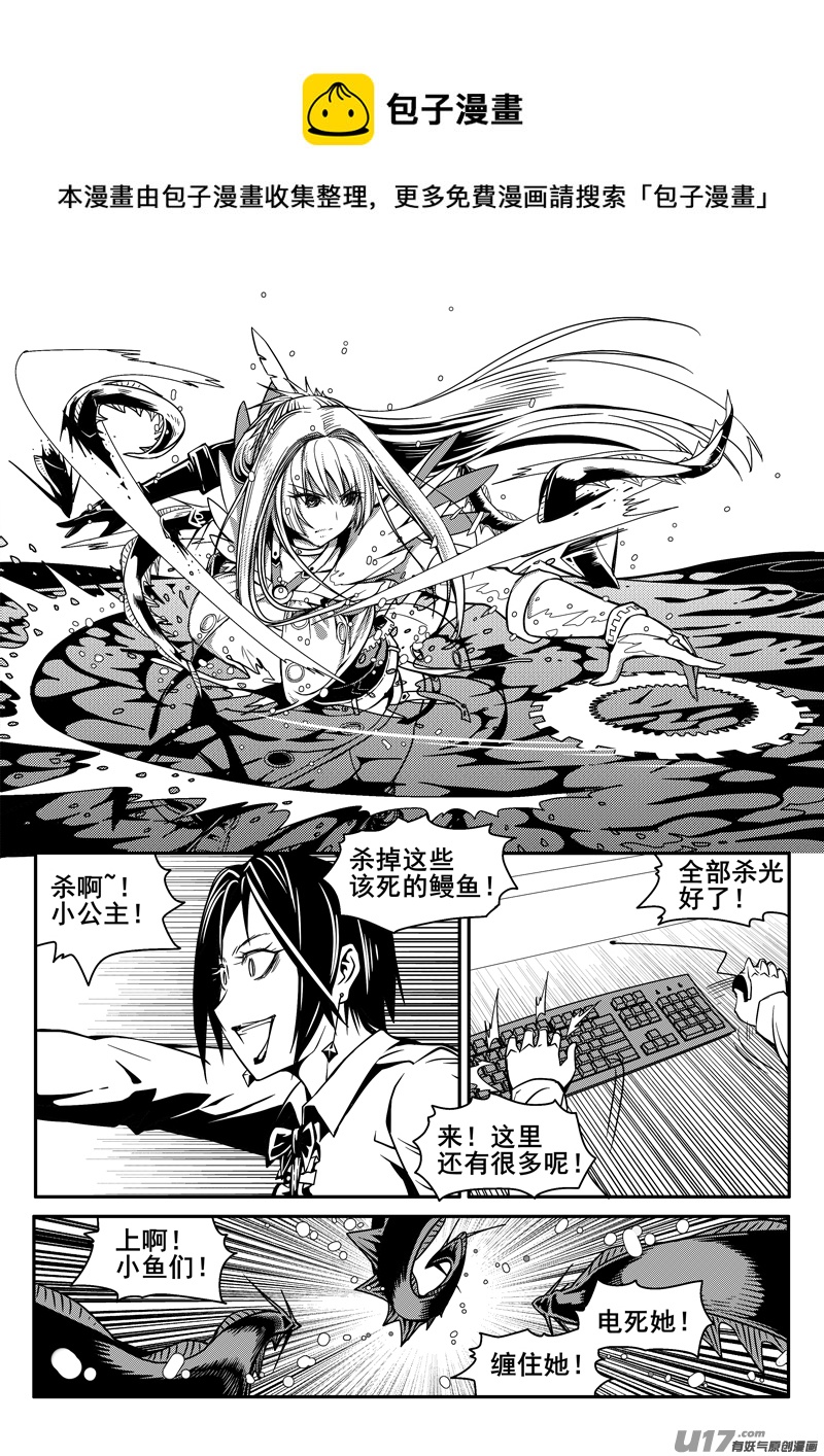 134话  城堡（9）0