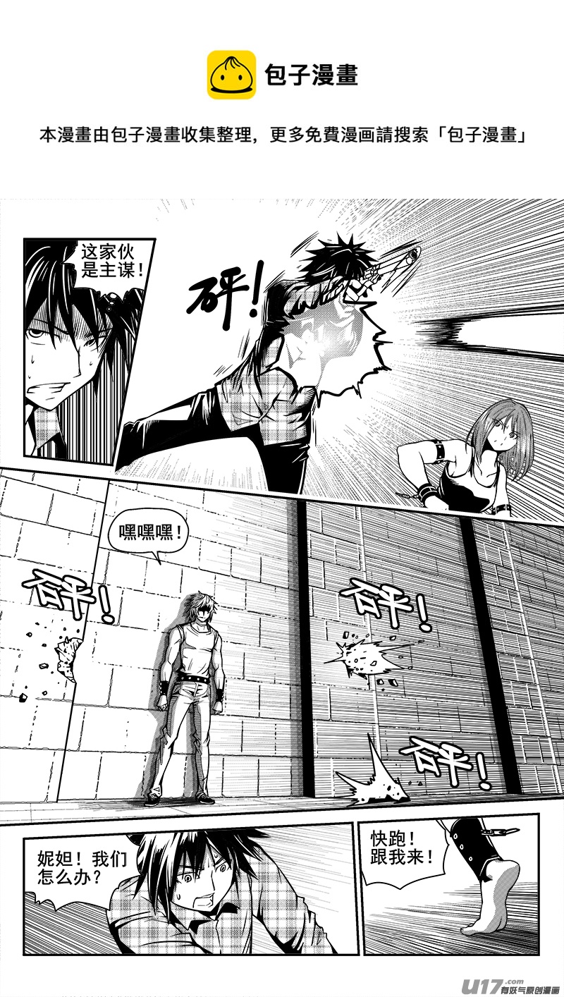 137话  城堡（12）0