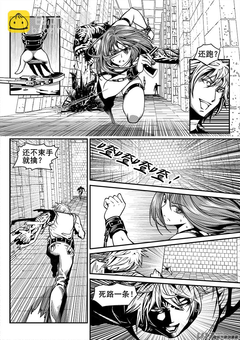 137话  城堡（12）3