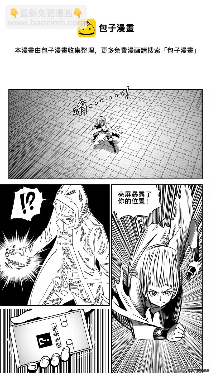 138话  城堡（13）9
