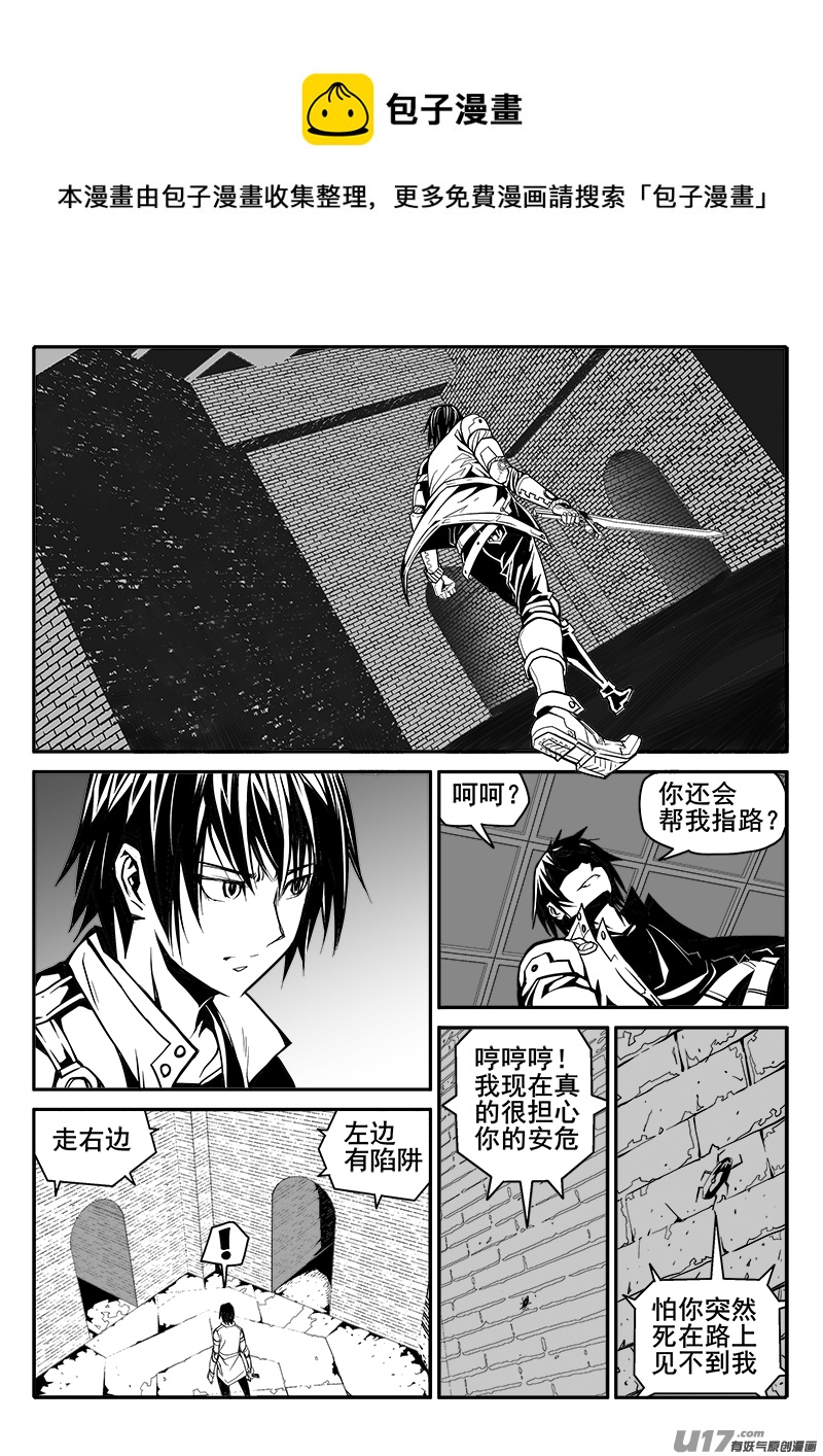 146话  城堡（21）0