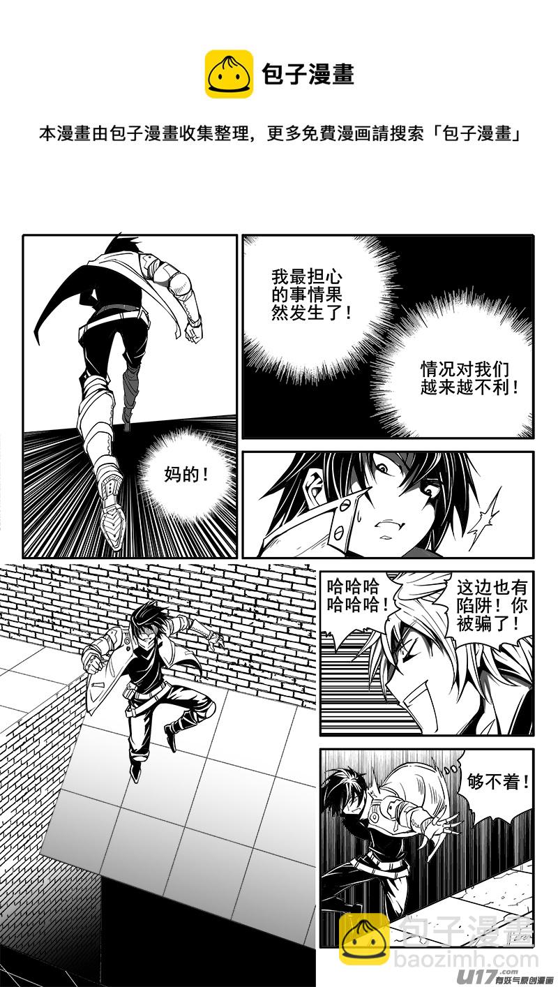 146话  城堡（21）3