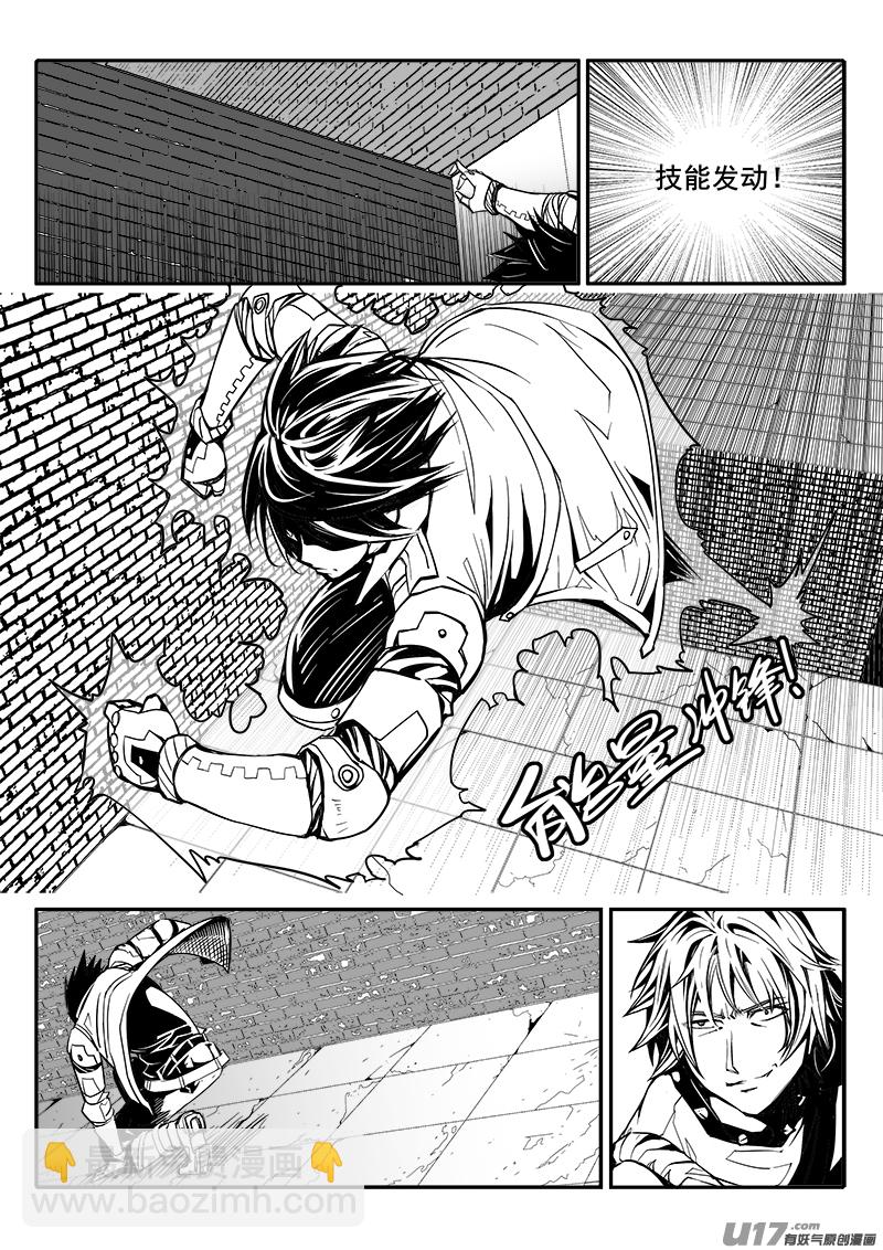 146话  城堡（21）4
