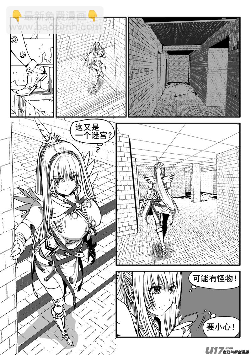 146话  城堡（21）8