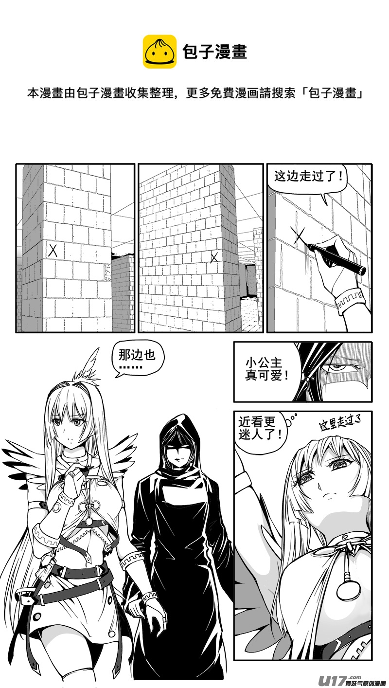 148话  城堡（23）0