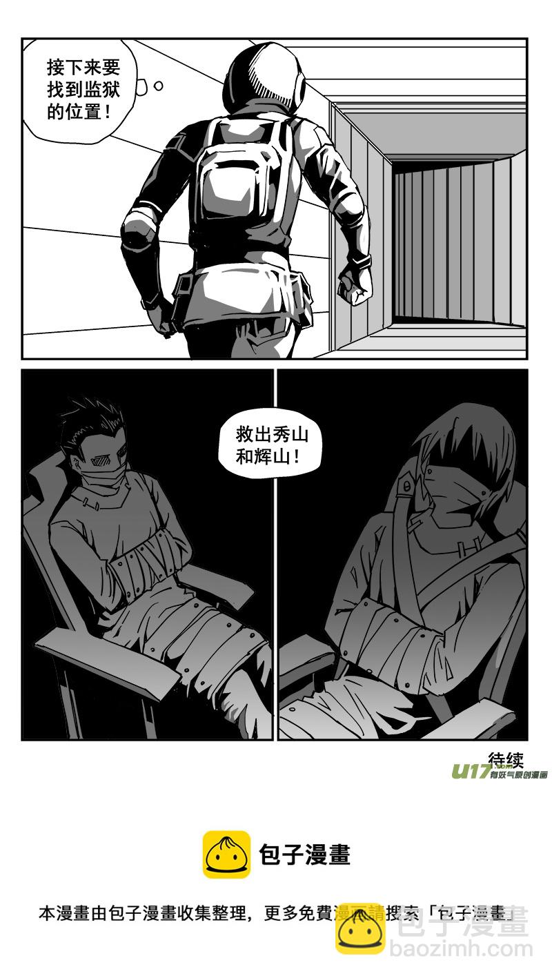 246话 备战12