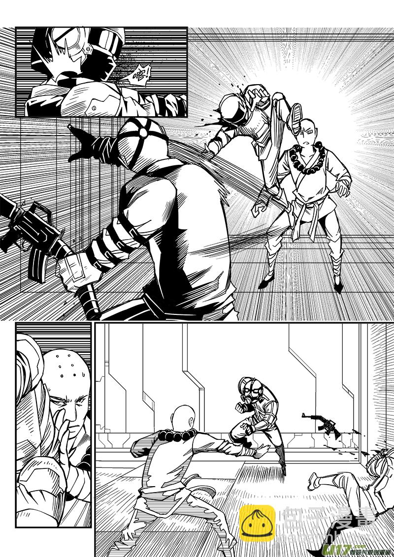 258话 内爆（2）5