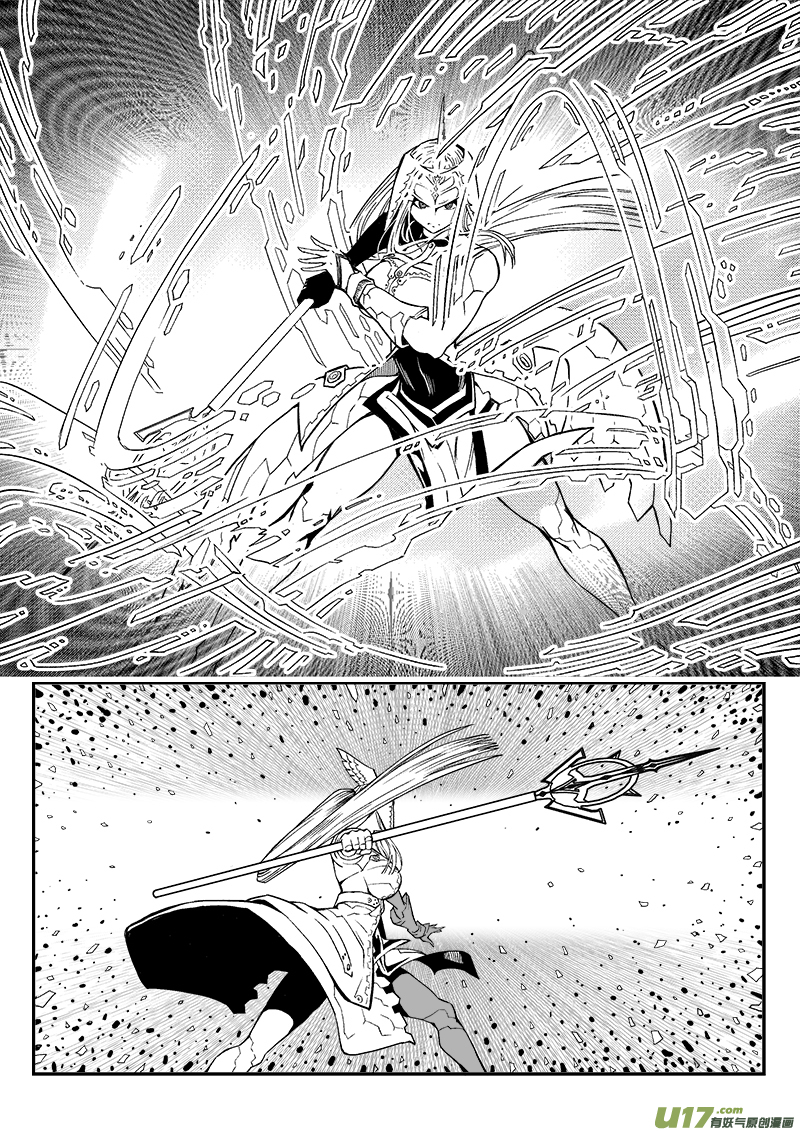 273话 女神爆发8