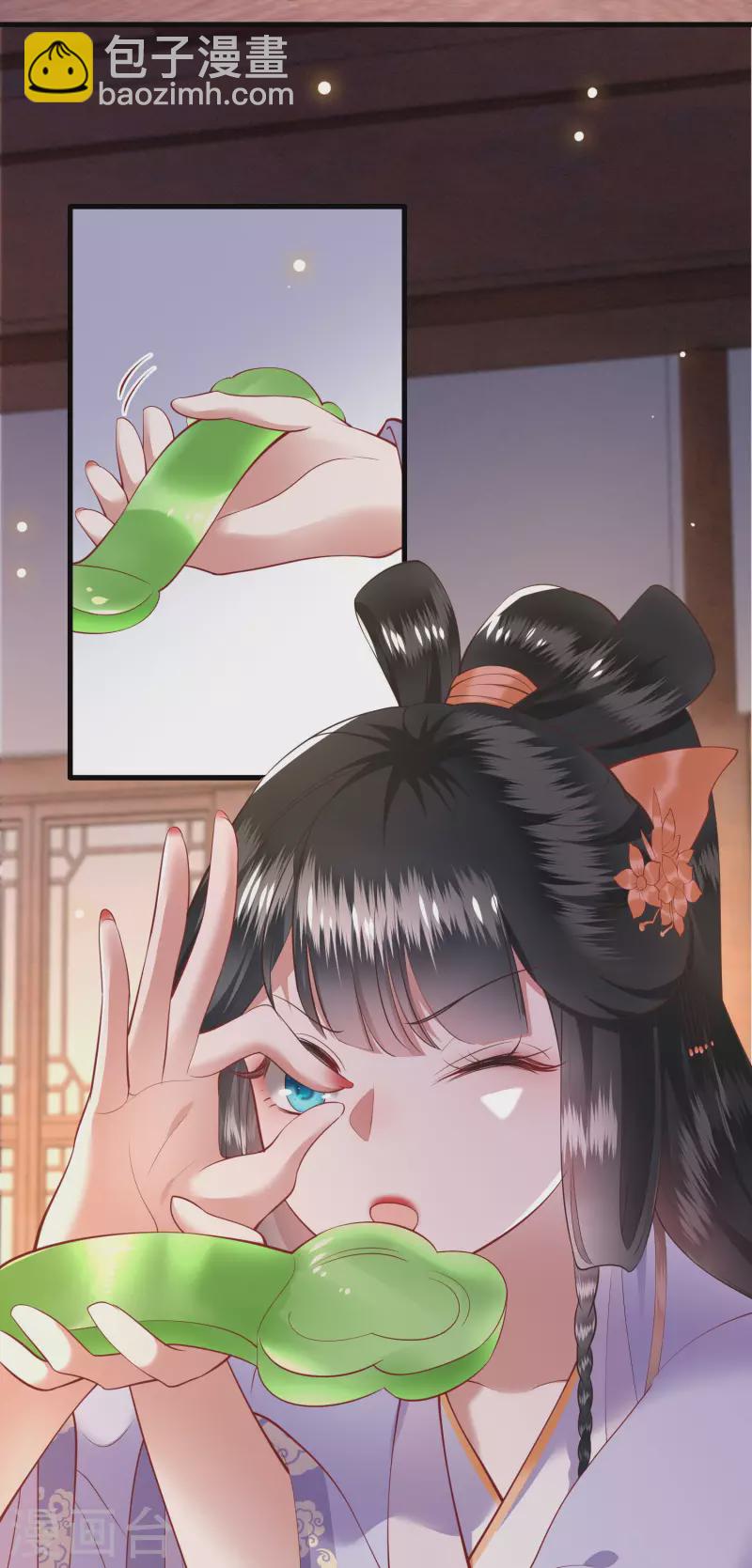 第74话 这小子到底什么来头？3