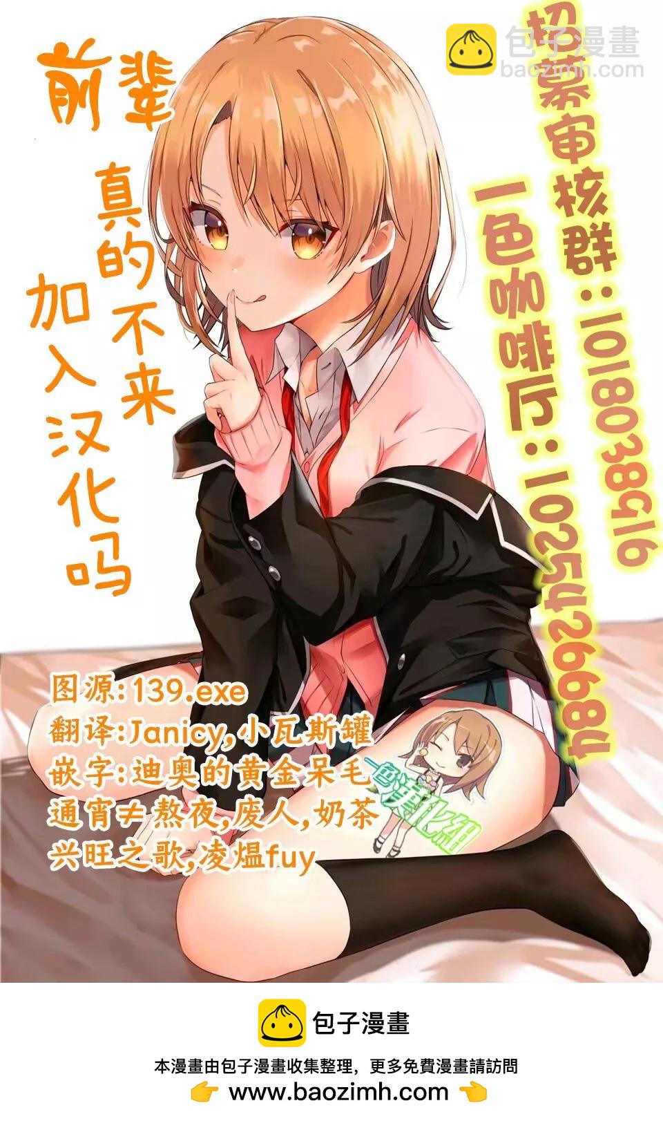 第01话57