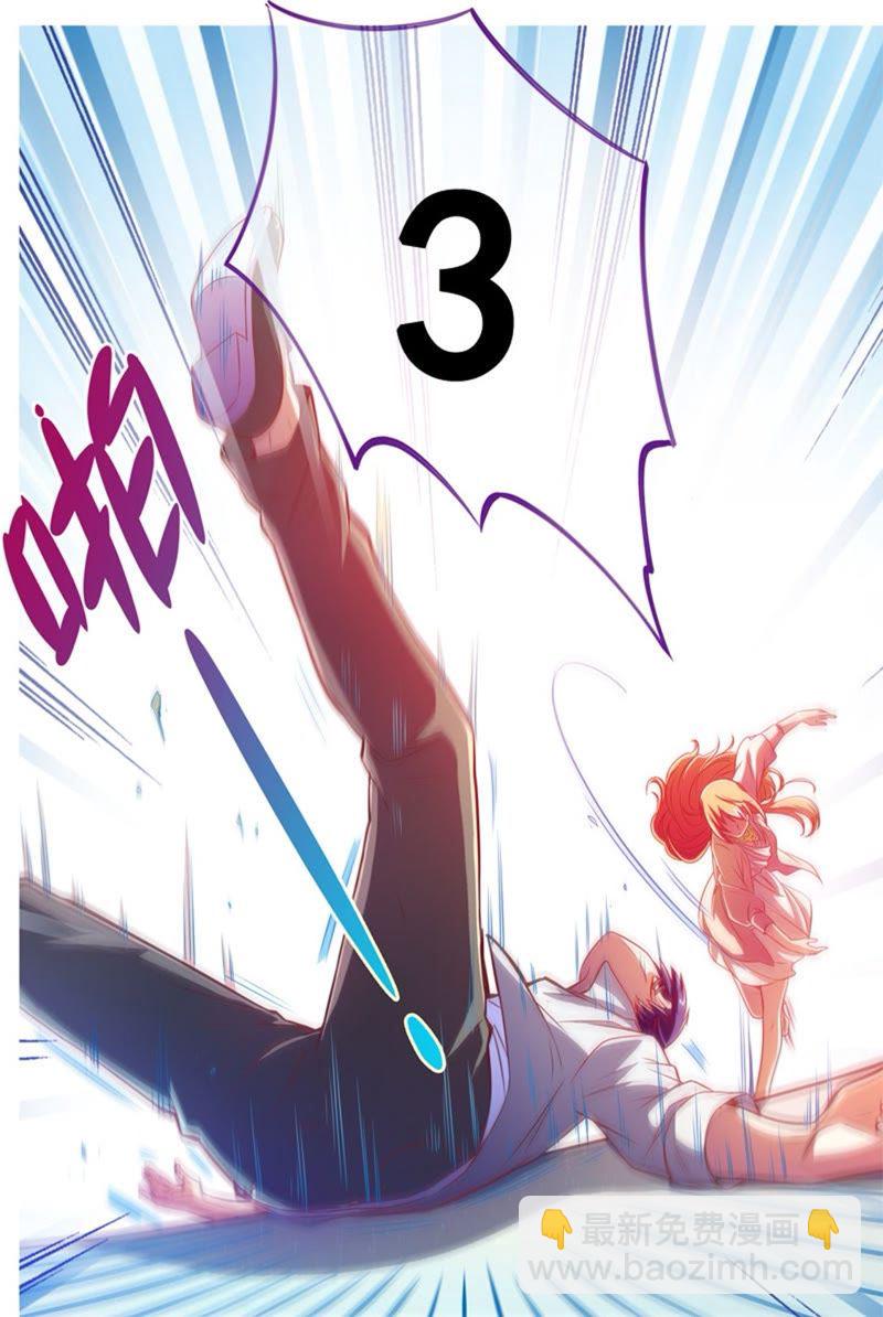 第1话男扮女装什么的太羞耻了37