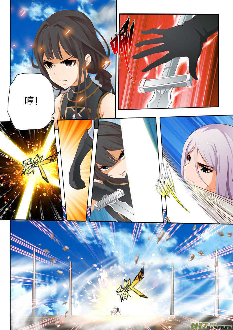 第54话 中断战斗3