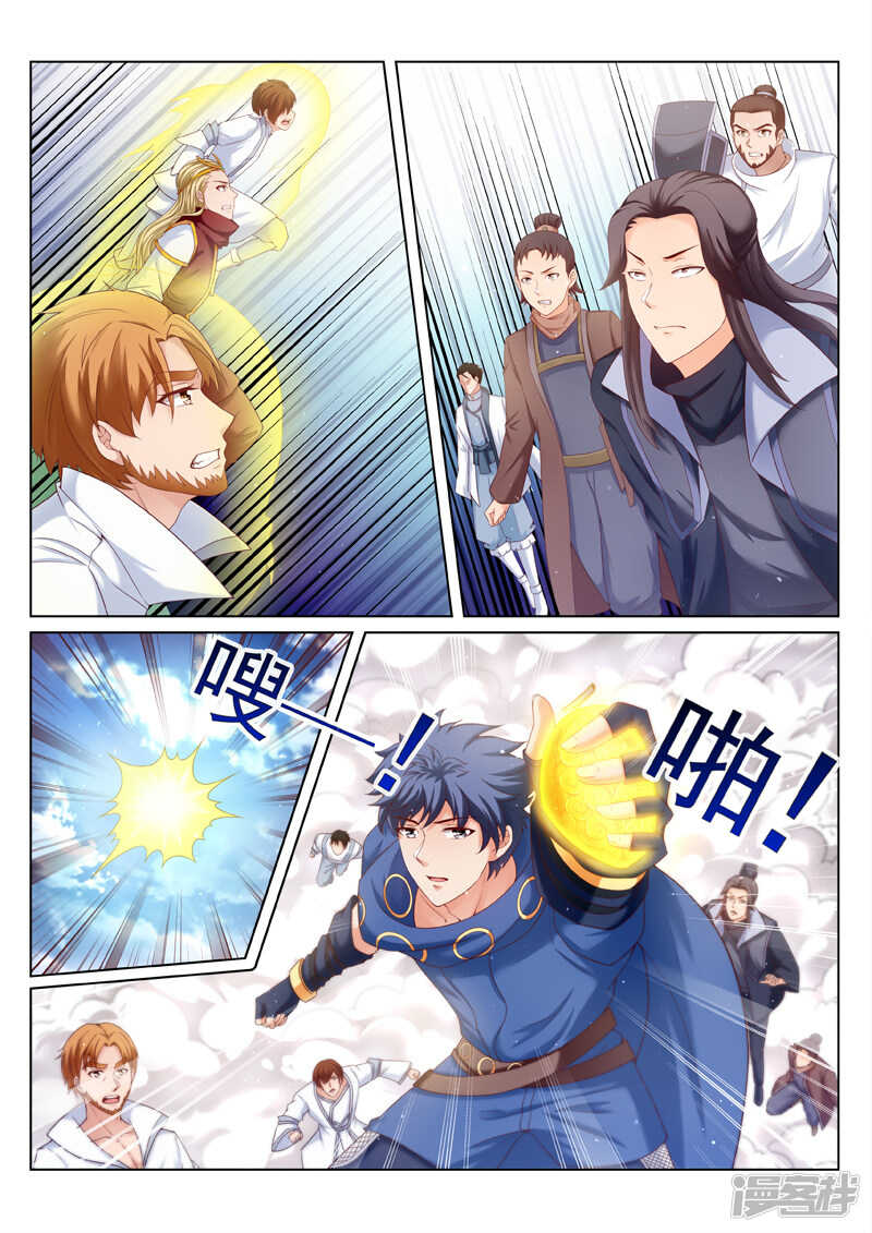 第183话 臣服or死0