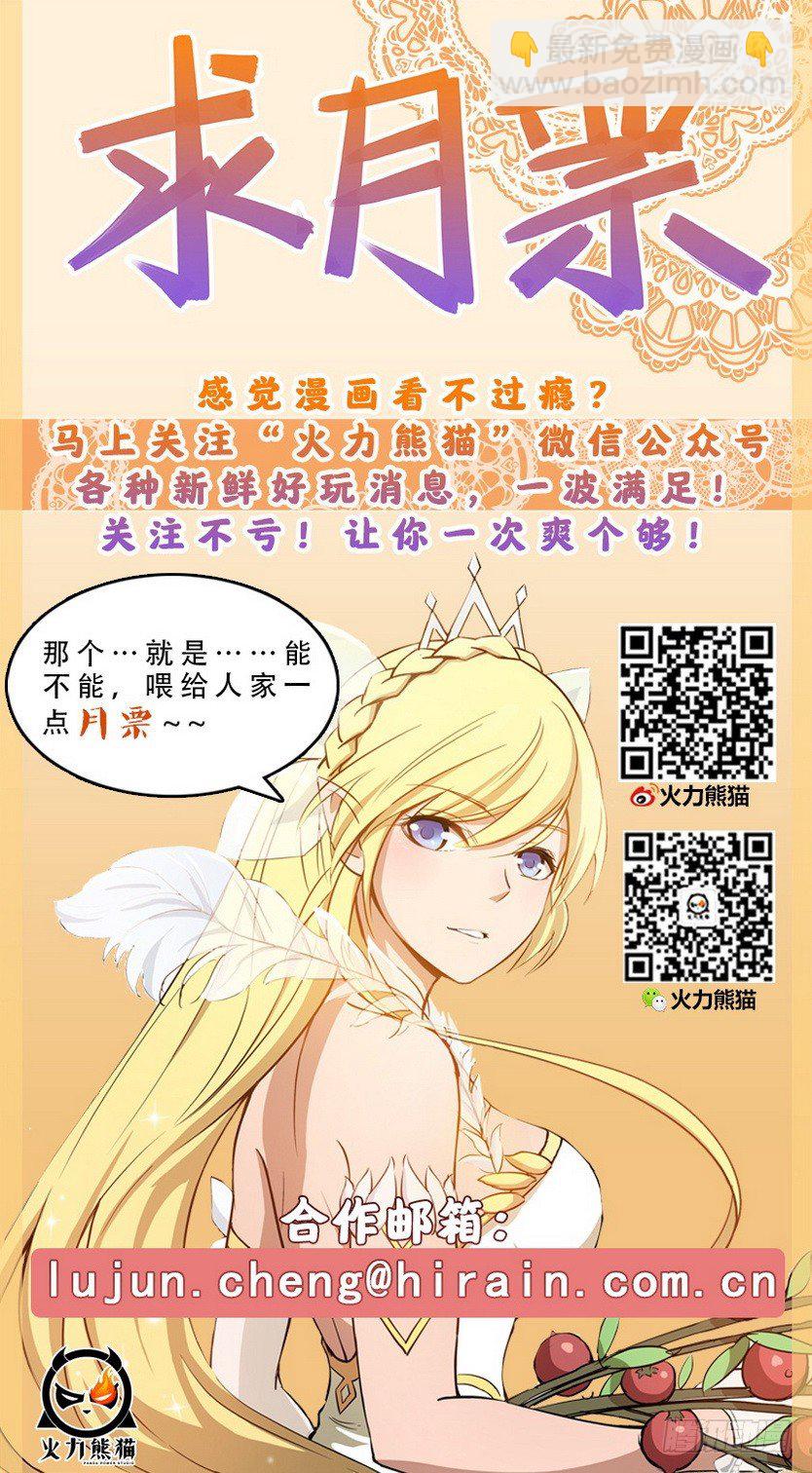 002 豪情悲歌（下）18