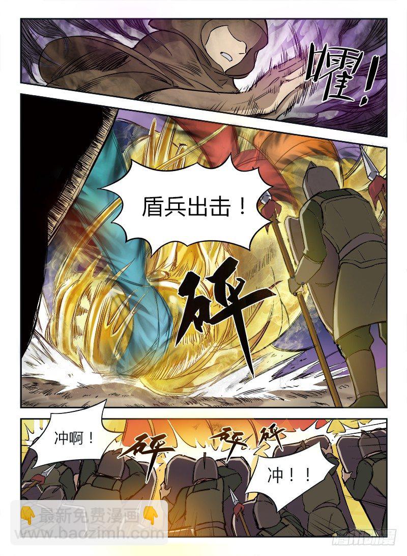 002 豪情悲歌（下）7