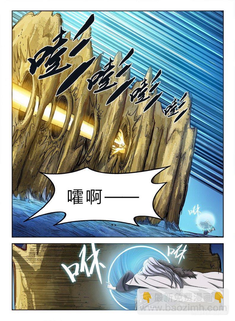 022 以命相博1