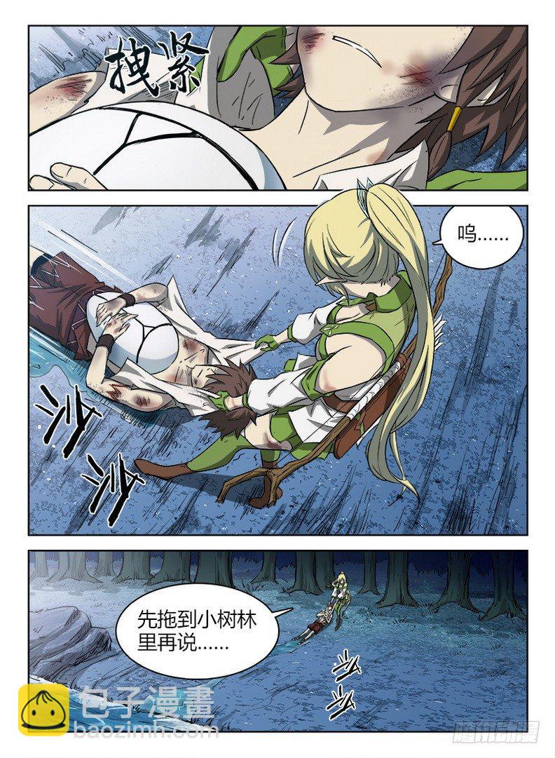 043 进小树林12