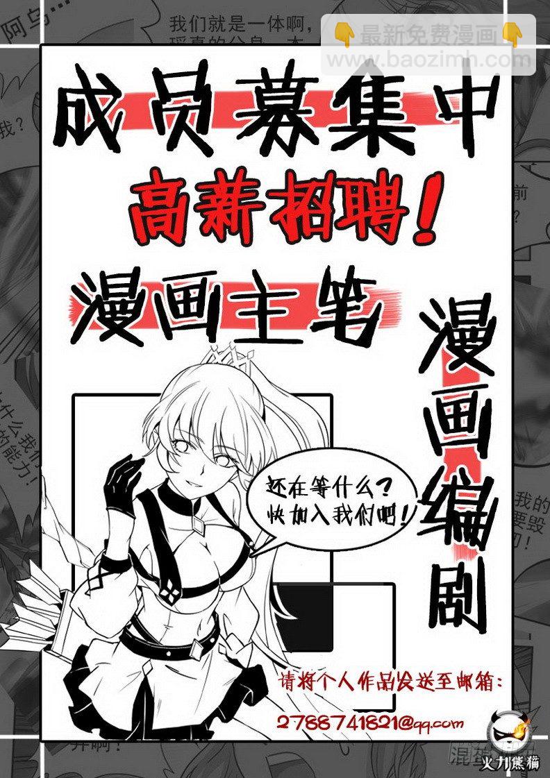 090 码头徽斗14