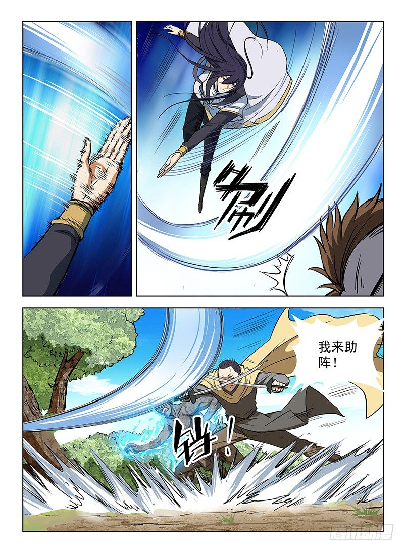 107 力战劲敌10