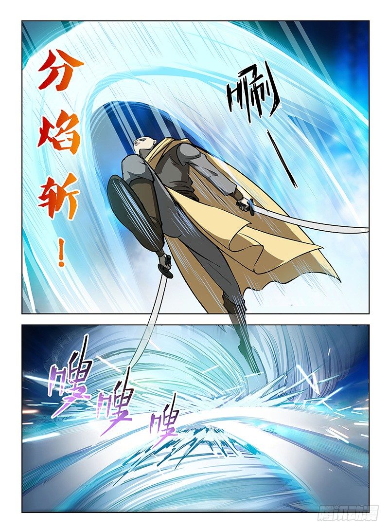 107 力战劲敌3