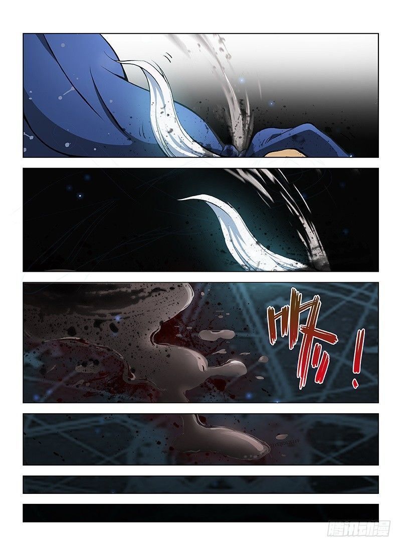 110 魂断星楼8