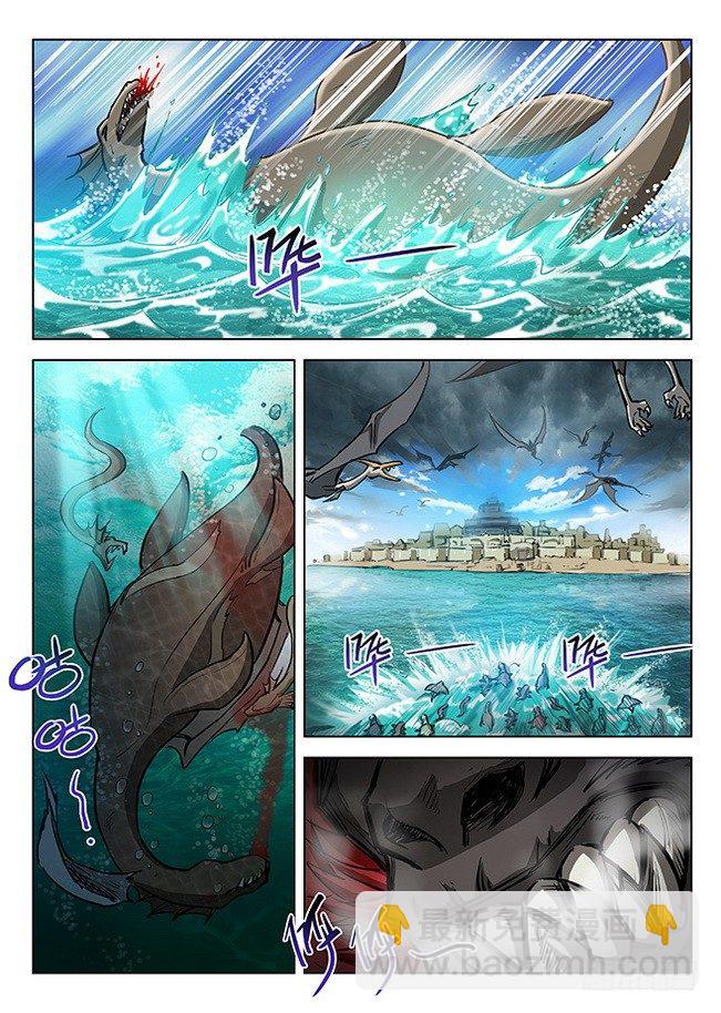 151 调虎离山11