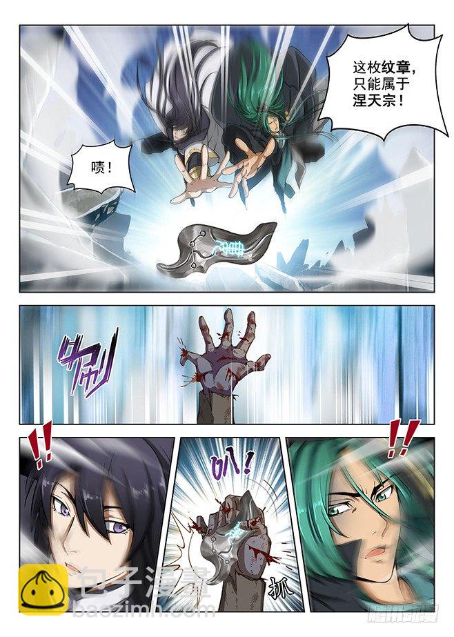 159 鹬蚌之争15