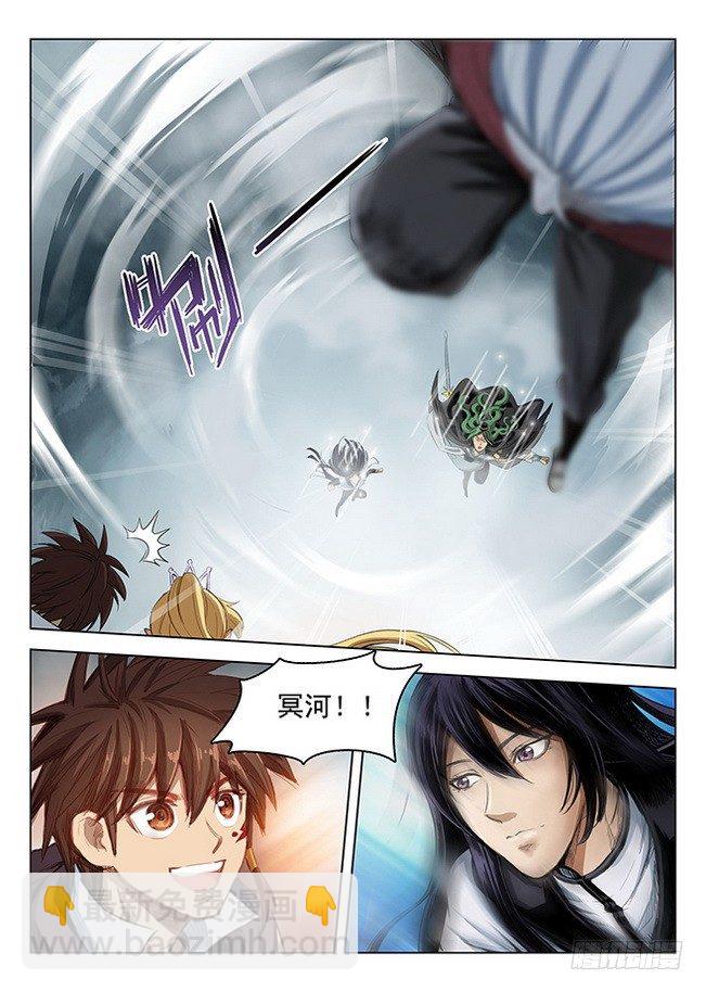 167 瞬息万变14