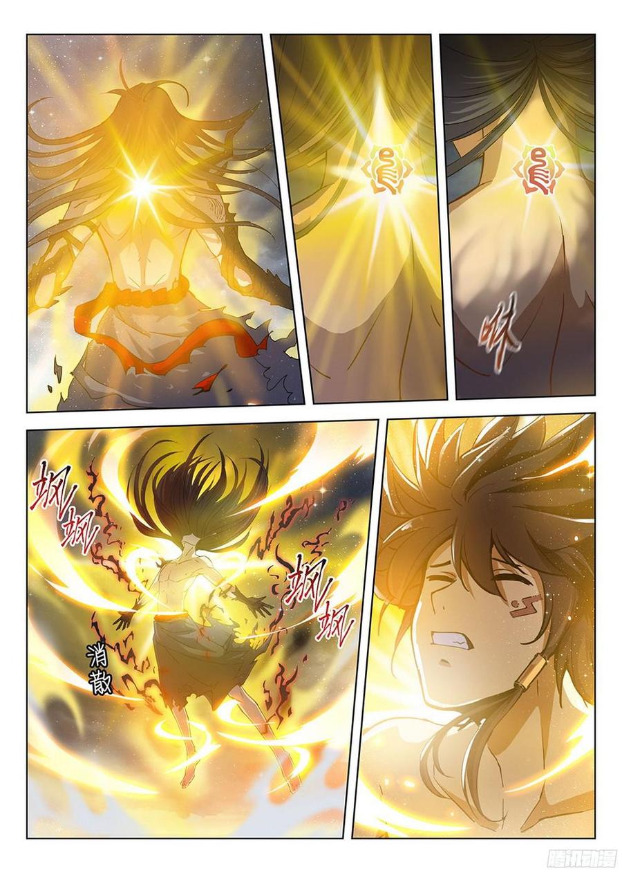 181 柳暗花明14