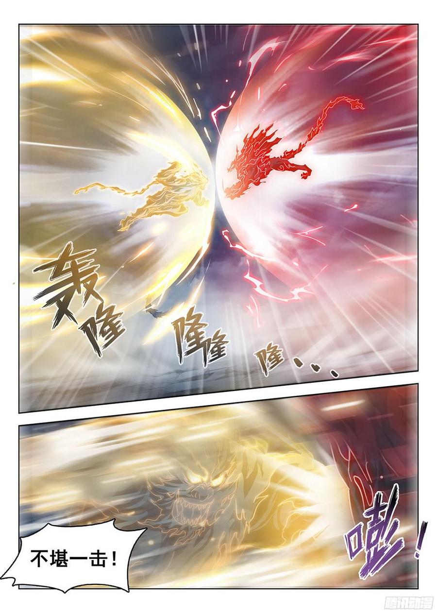 181 柳暗花明8