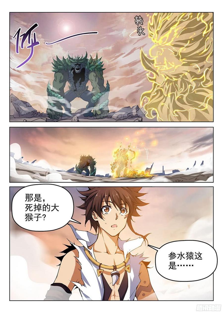 182 特殊使命14