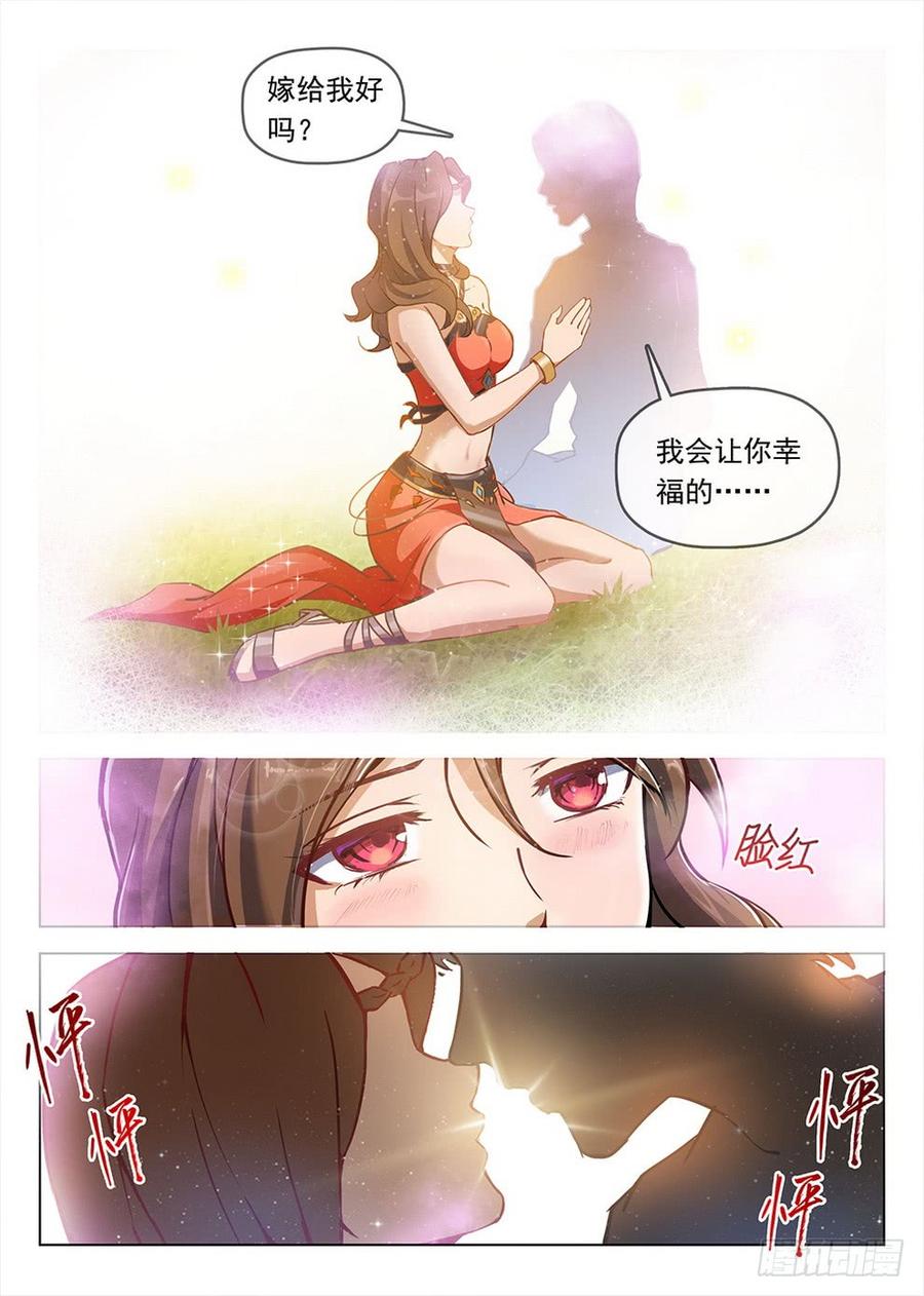 191 欲动情迷4