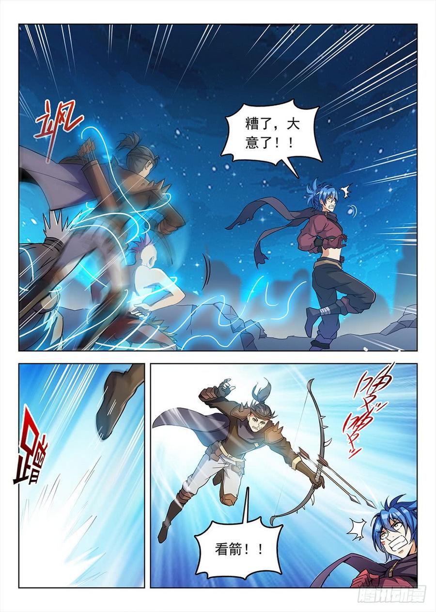 191 欲动情迷7