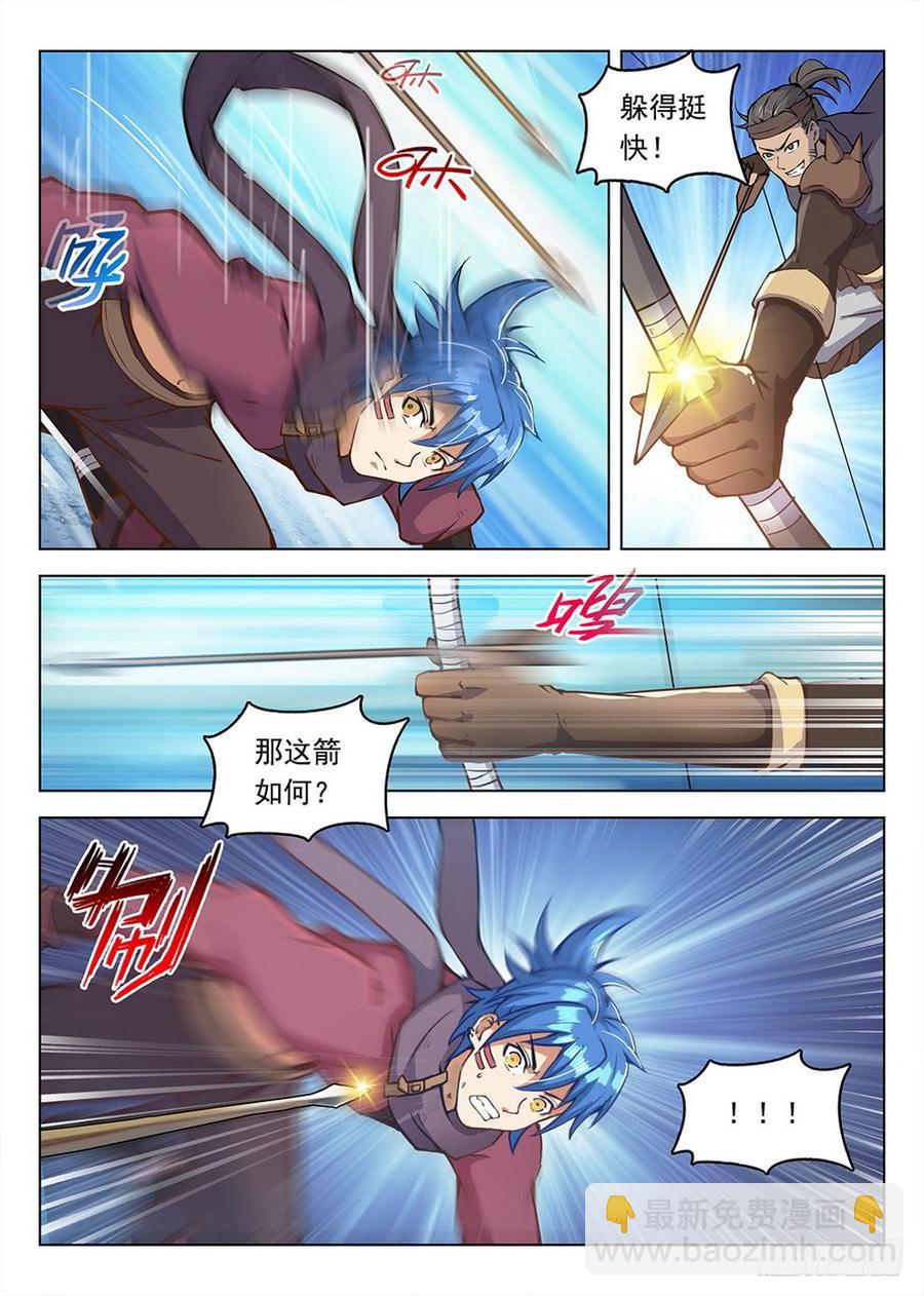 191 欲动情迷8