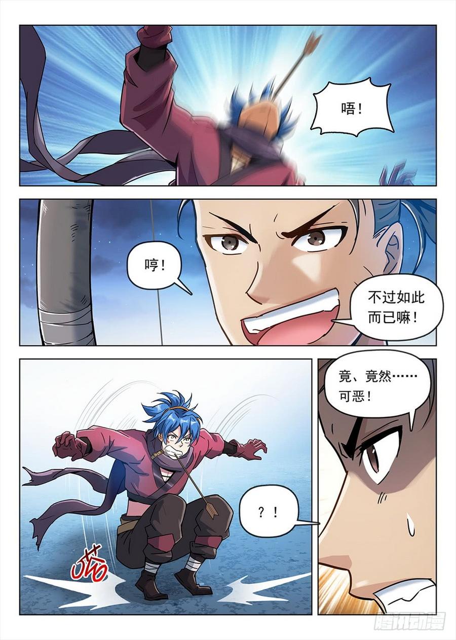 191 欲动情迷9