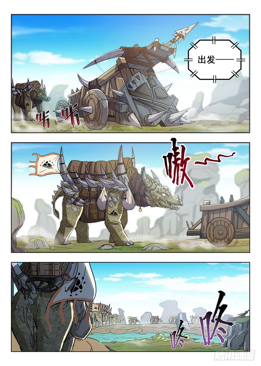 208 沧源商队4