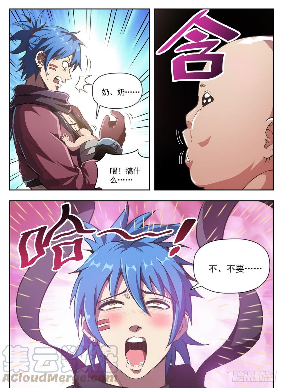 229 隐性埋胸10