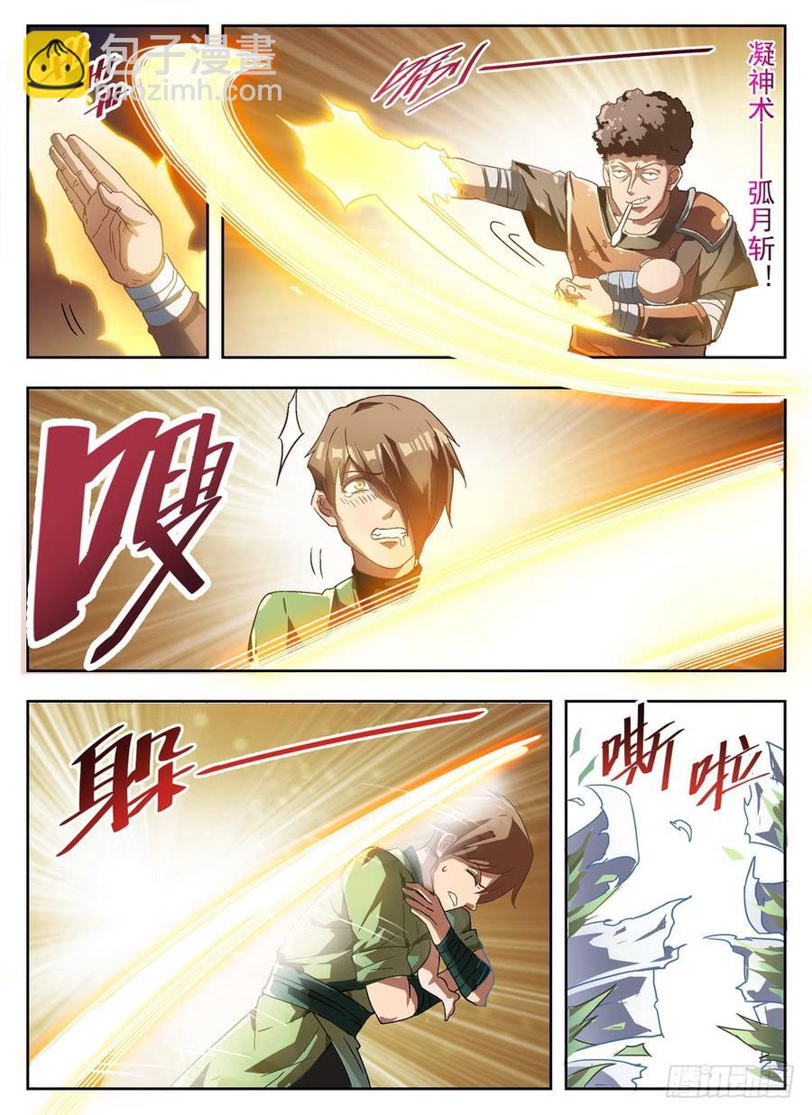 229 隐性埋胸12