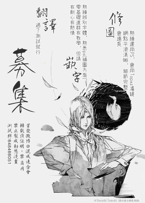 8话17