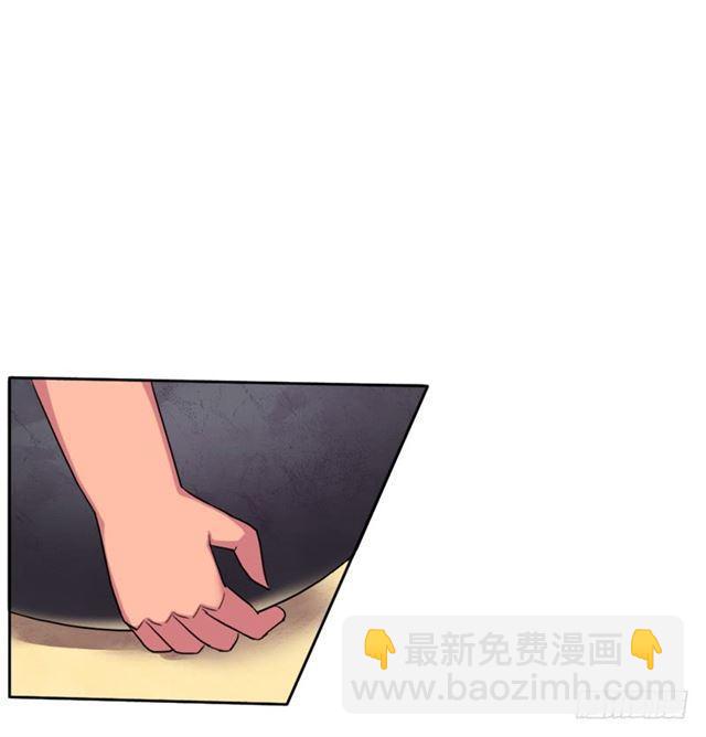要命的跑长途14