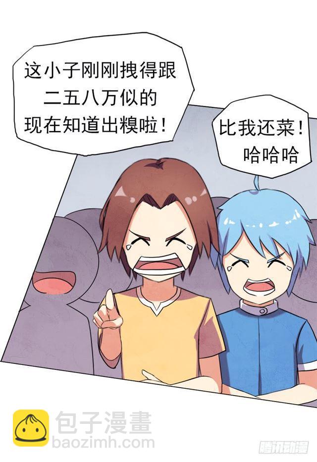 要命的跑长途20