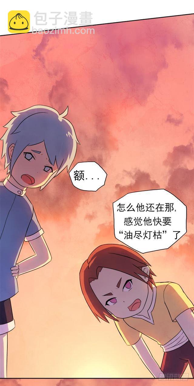要命的跑长途41