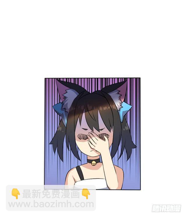 要命的跑长途48