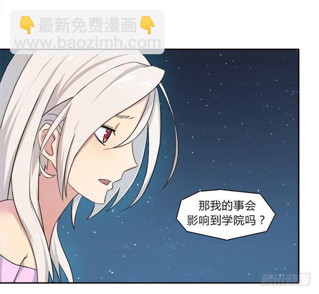 强攻困灵塔12