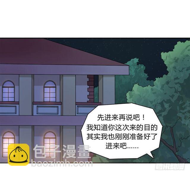 强攻困灵塔16