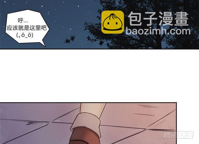 强攻困灵塔2