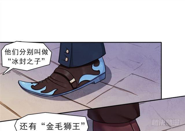强攻困灵塔21