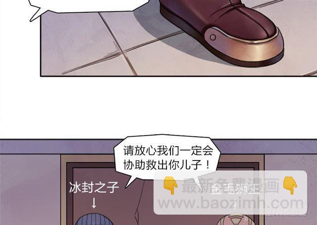 强攻困灵塔22